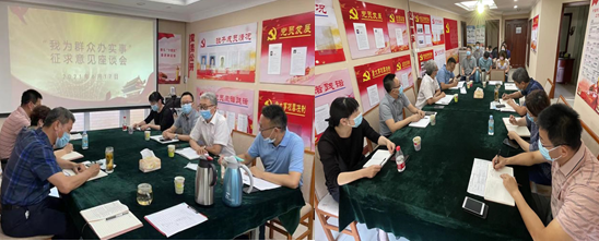 1634000685319855.png image.png