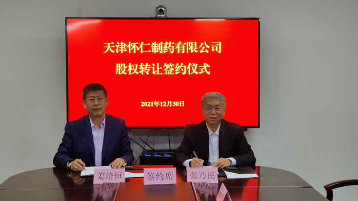 1653632350100715.png image.png