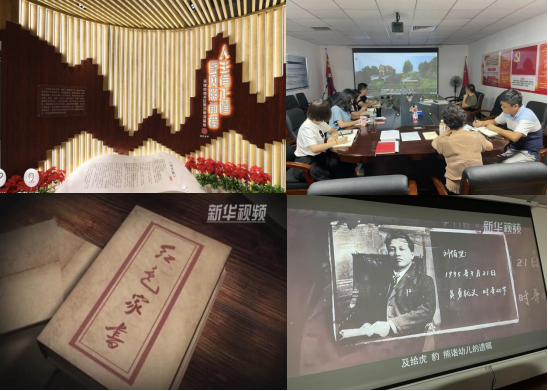 1661394235897126.png 圖片1.png