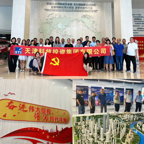 1702023573134659.png 網站1.png