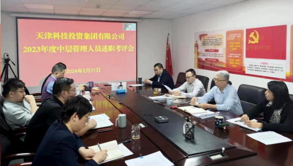 1709012061847596.png image.png