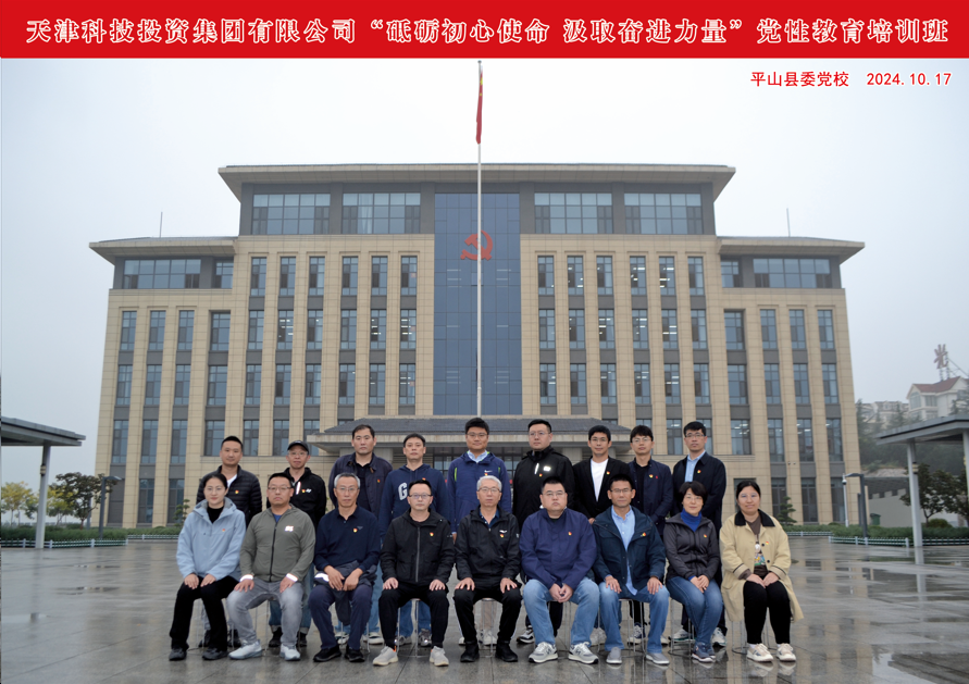 1729760489267442.png image.png