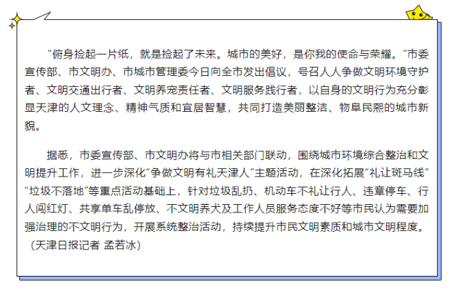 1730193701850437.png image.png