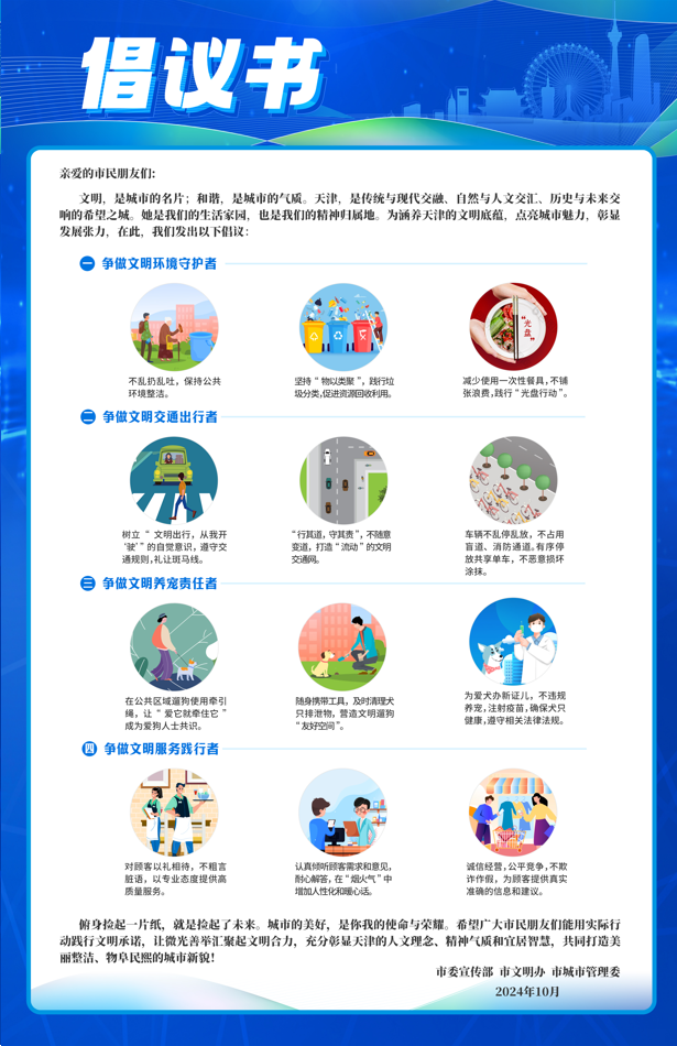 1730193753478943.png image.png